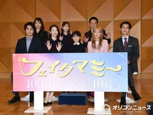 波瑠、役者・ダイアン津田を絶賛「完璧でした！」