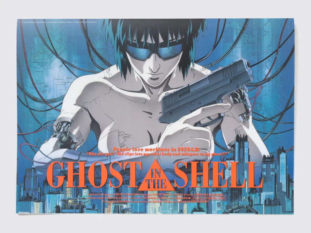 『GHOST IN THE SHELL／攻殻機動隊』公開当時のパンフレットが復刻販売　31日からリバイバル上映