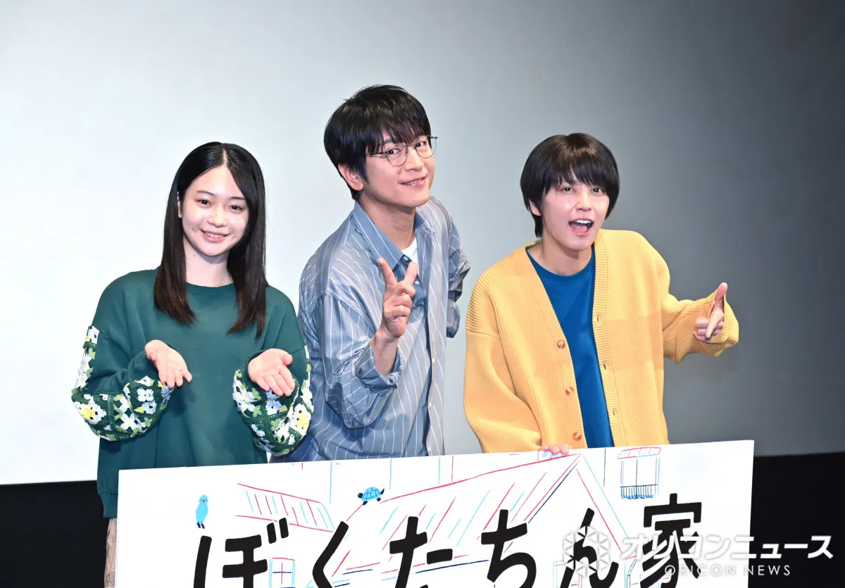 手越祐也、7年ぶりドラマ復帰に感謝「充実した毎日を送れている」