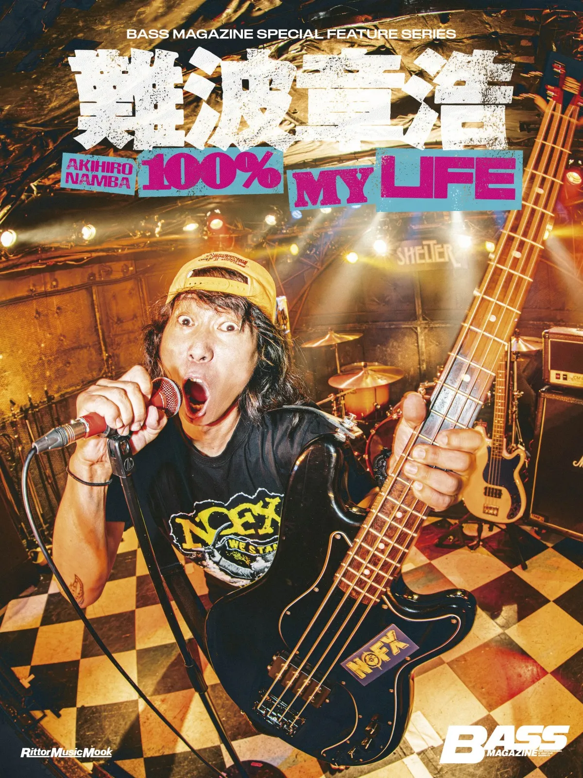 “パンクヒーロー”Hi-STANDARD・難波章浩の生き様をつづった初のアーティストブックが登場