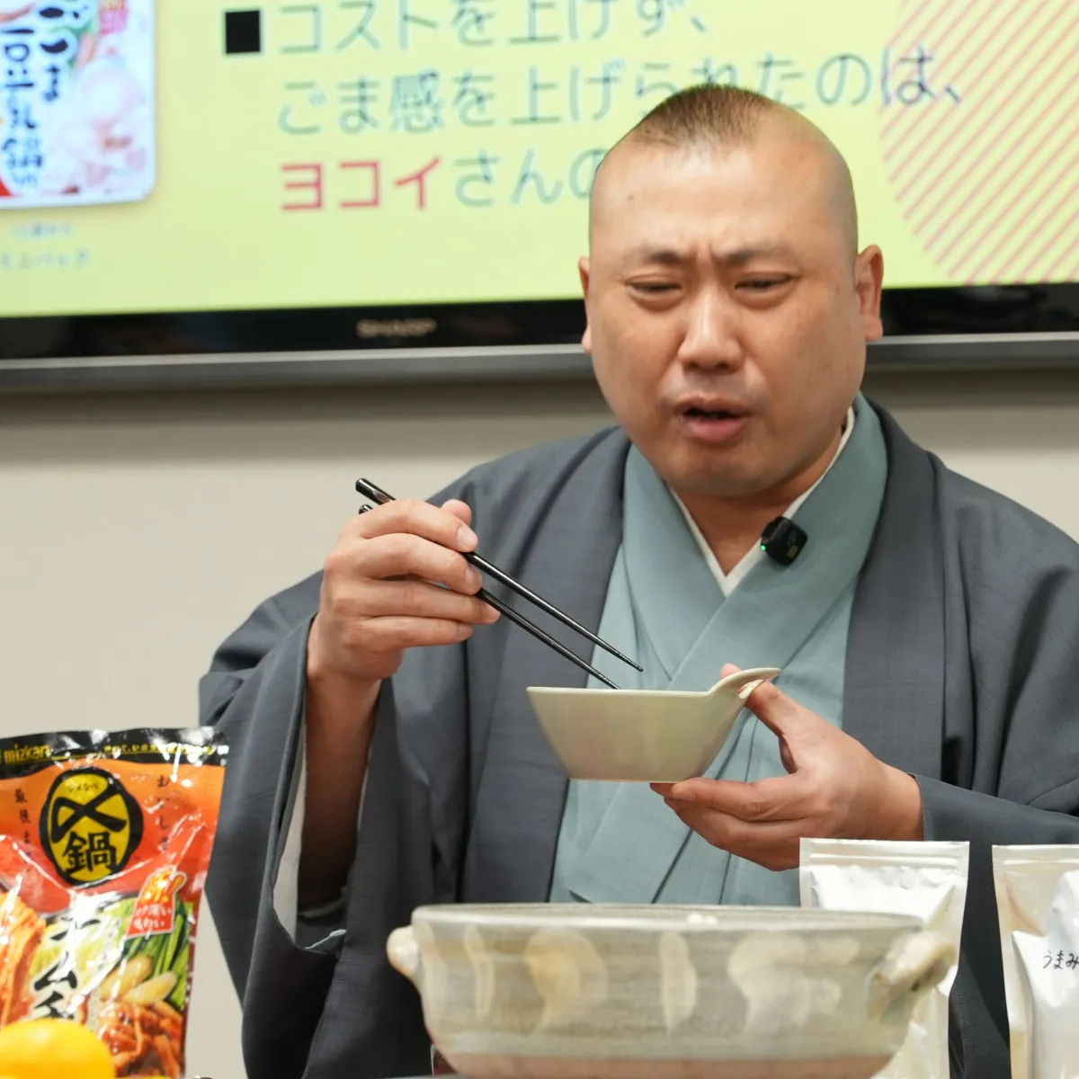 桂宮治、育児世帯にうれしい“子どもも食べられるキムチ鍋”に感嘆「酸味と甘みのバランスがすごい」
