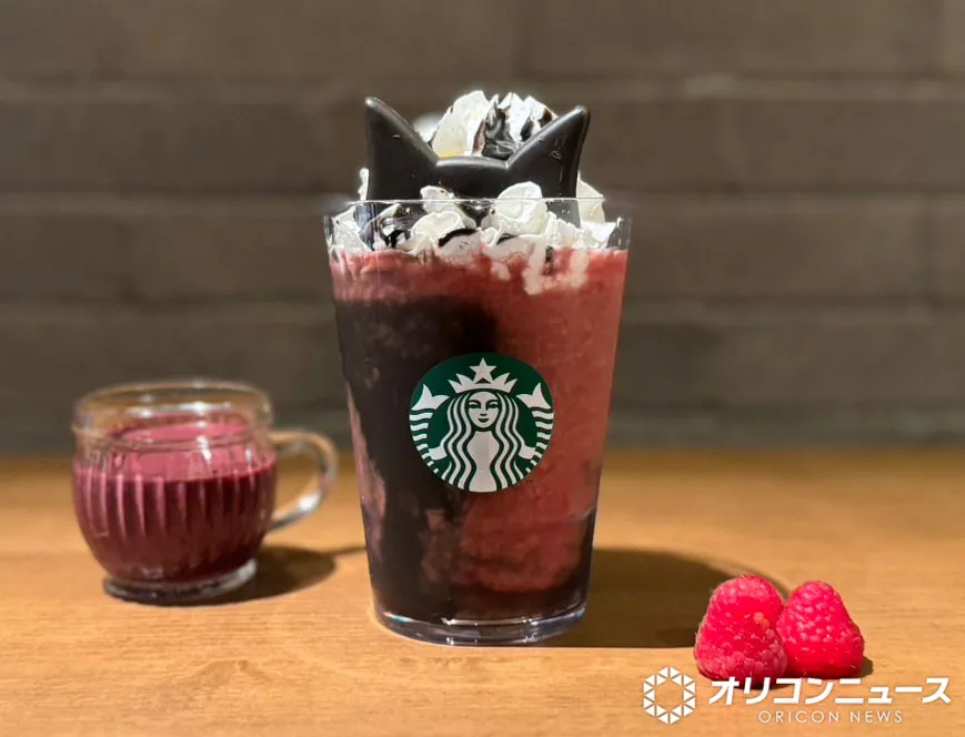 【きょうから】スタバにハロウィン到来、“黒猫フラペ”にかわいすぎるグッズが続々登場
