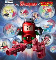 『爆球連発!!スーパービーダマン』令和に復活　漫画再編集＆あかボンバーマンビーダマンのセットで登場