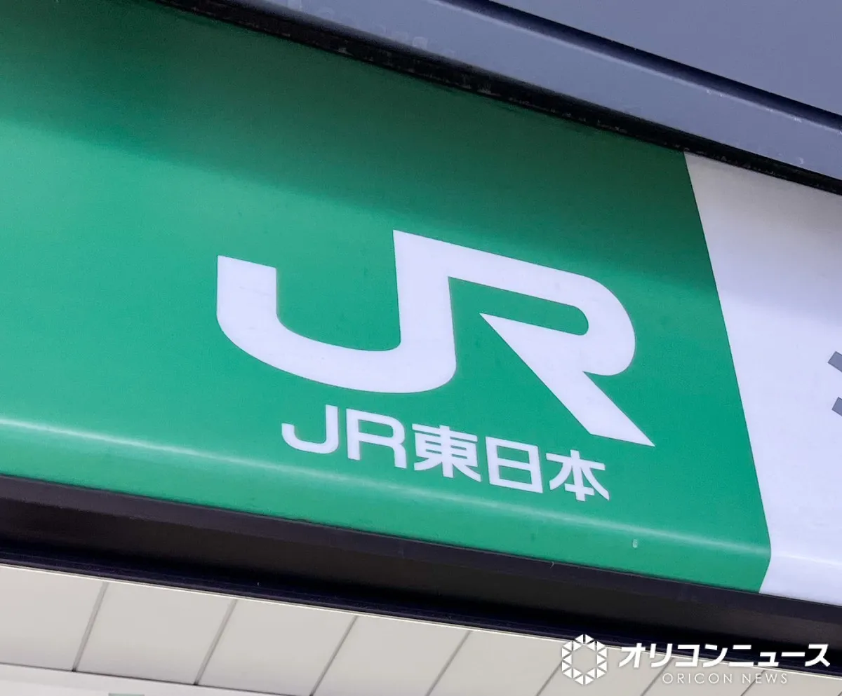SixTONES楽曲、新幹線発車メロディが使用中止に　JR東日本「安全面での懸念が生じました」