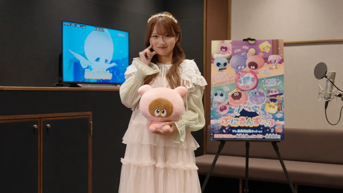 希空、声優に初挑戦決定　『ぷにるんず ぷに3』にゲスト出演「声の出し方や表現の仕方がすごく難しかった」