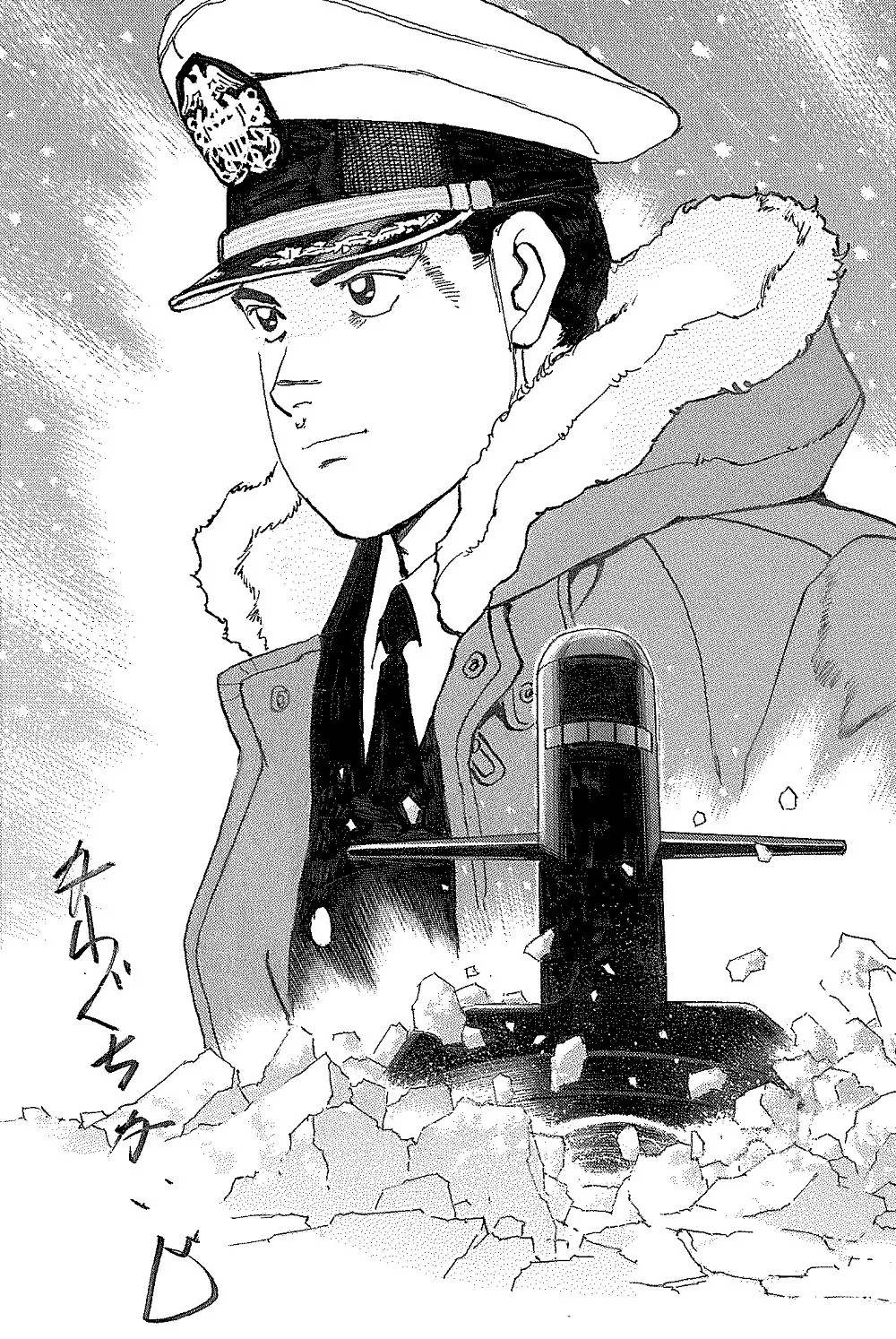 『沈黙の艦隊』作者・かわぐちかいじ、北極海を突き破る“やまと”を描き下ろし「挑戦をずっと見続けたい」