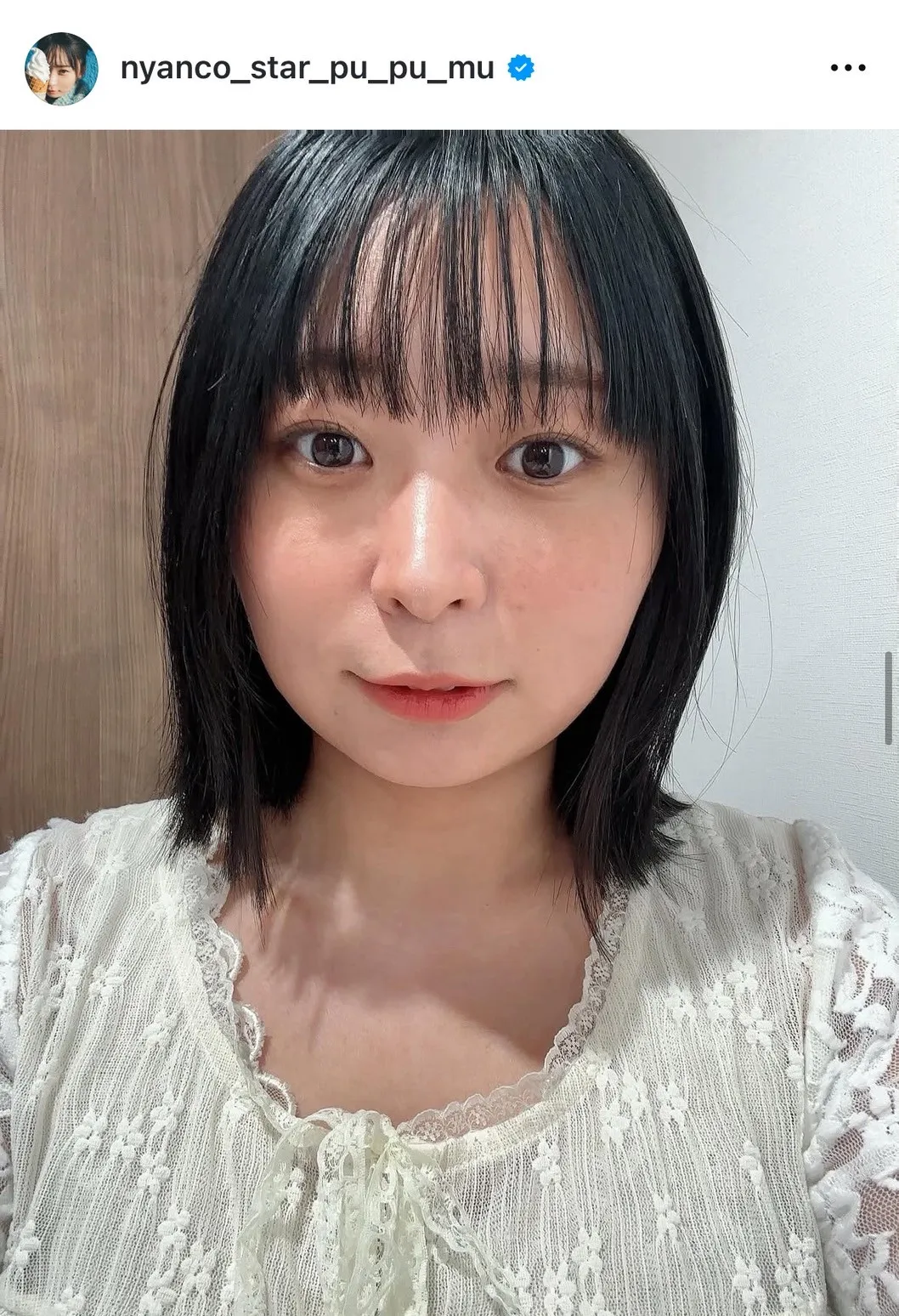 「#健康体型界隈」アンゴラ村長、ふんわり胸元際立つ妖艶カット「色っぽい」「素晴らしい」 『スピリッツ』表紙カットを紹介