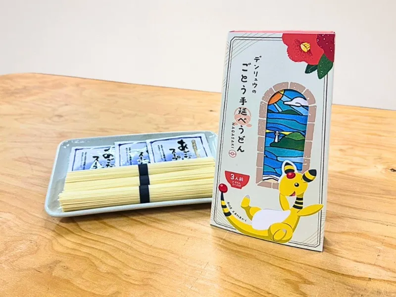 『ポケモン』デンリュウ×五島手延うどん奇跡のコラボ！【デンリュウのごとう手延べうどん】発売決定