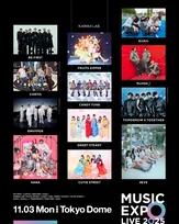 東京ドーム開催『MUSIC EXPO』パフォーマンス順発表　トリはNumber_i、BE:FIRST×ENHYPENコラボも【パフォーマンス順掲載】