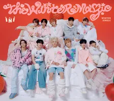 INI、ケーキの一部に　「THE WINTER MAGIC」新ビジュアル公開