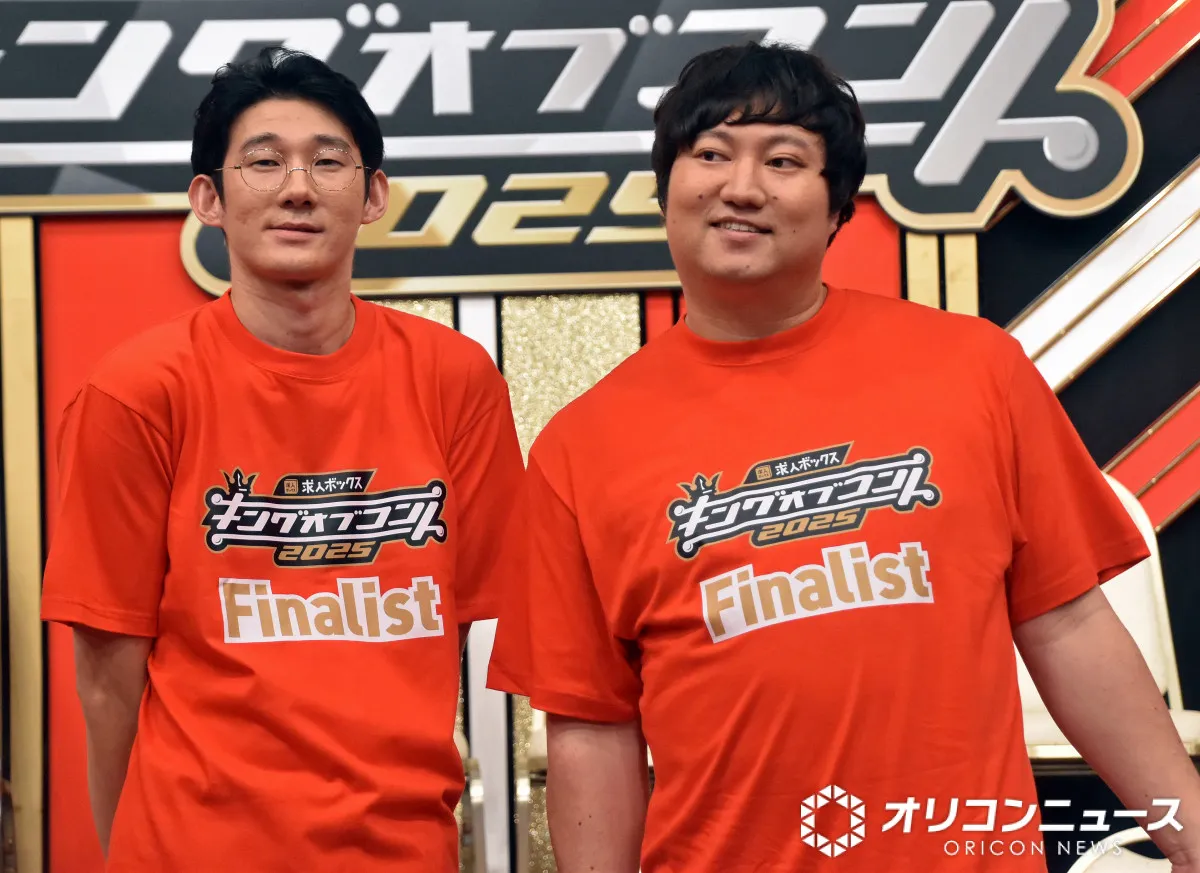 【キングオブコント】ロングコートダディ、去年と同じトップバッターも高得点