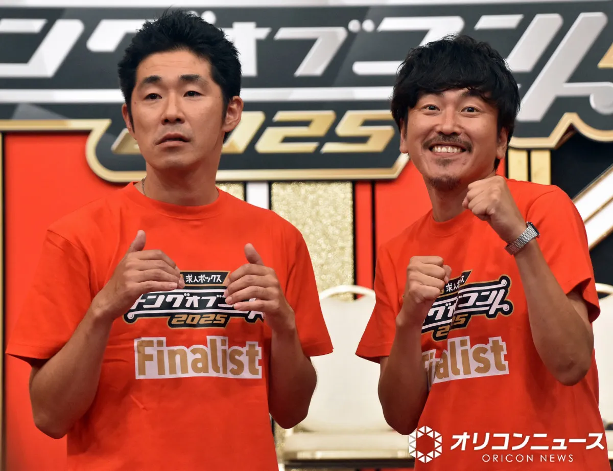 【キングオブコント】しずる、大舞台で“B'z名曲コント”やりきる