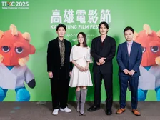 吉岡里帆×水上恒司、『九龍ジェネリックロマンス』ロケ地・台湾に凱旋　「高雄映画祭」で上映
