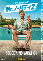 “何者でもない男”が帰ってくる『Mr.ノーバディ2』キャストも興奮「全てがパワーアップ」特別映像