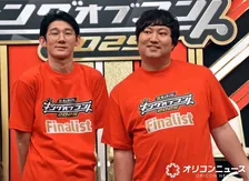 「キングオブコント』優勝→翌朝生放送が「かわいそう」「場違い過ぎ」　ロングコートダディに反響