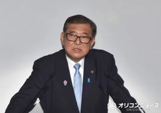 石破茂首相、万博閉幕日に“レアキャラ”遭遇＆抱っこ　「思い出作りになりますね」の声【万博閉幕】