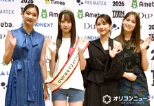 『ミス・ティーン・ジャパン』グランプリに17歳・上野真子さん 憧れは「中条あやみさん」