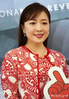 「天国の父からのプレゼントかな？」平原綾香の「奇跡」動画に反響　万博閉幕前夜の出来事「すごーーーい」