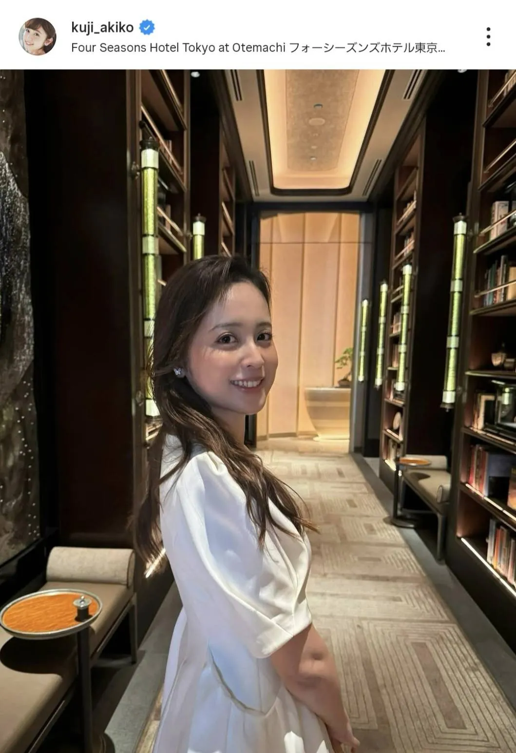 バスケ渡邊雄太選手の妻・久慈暁子、夫婦で“ステイケーション”を満喫「とてもかわいい～」「綺麗です」