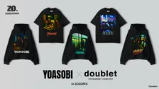 YOASOBI×doublet“夜遊び”テーマのコラボアパレル　きょうよりZOZOTOWNで販売開始