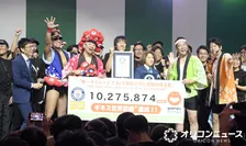 万博よしもと、184日間で前代未聞の世界記録を樹立「イタリア館見たかー！」 レイザーラモン＆藤崎マーケット絶叫