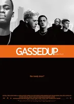 ロンドンのスクーターギャングを描いた青春クライムアクション映画『ガスト・アップ』公開決定