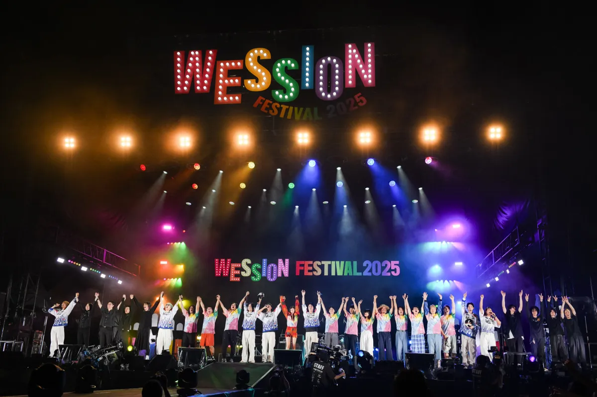 WEST.初の主催野外フェス『WESSION FESTIVAL 2025』2日間で約6万人が熱狂「今すごく幸せです」【コメント＆セットリスト公開】
