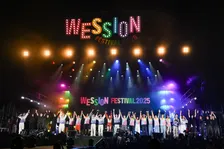 WEST.初の主催野外フェス『WESSION FESTIVAL 2025』2日間で約6万人が熱狂「今すごく幸せです」【コメント＆セットリスト公開】
