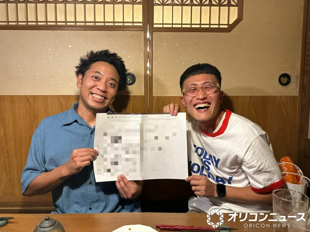 お笑い芸人・スゲーニョ高橋、結婚を発表　サンシャイン池崎が婚姻届の証人