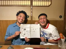 お笑い芸人・スゲーニョ高橋、結婚を発表　サンシャイン池崎が婚姻届の証人