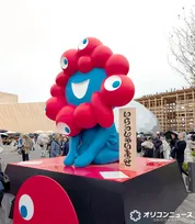 ミャクミャク、万博閉幕翌日に“新ビジュアル”＆丁寧なメッセージ発表　ロス＆感涙の声殺到…「おはよう、未来。」【全文】