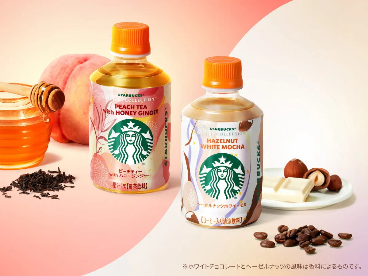 スタバ、冬季限定『ピーチティー with ハニージンジャー』『ヘーゼルナッツホワイトモカ』がセブン-イレブンに登場