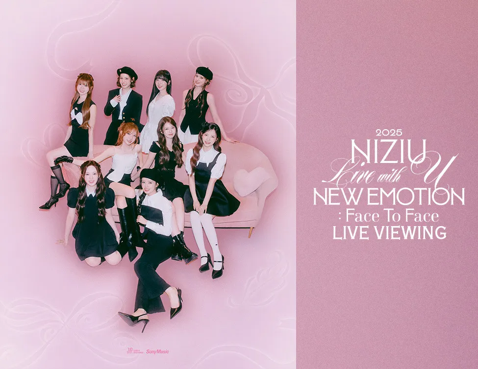NiziU“史上最多規模”ホールツアーのファイナル公演がスクリーンに　全国＆海外で生中継