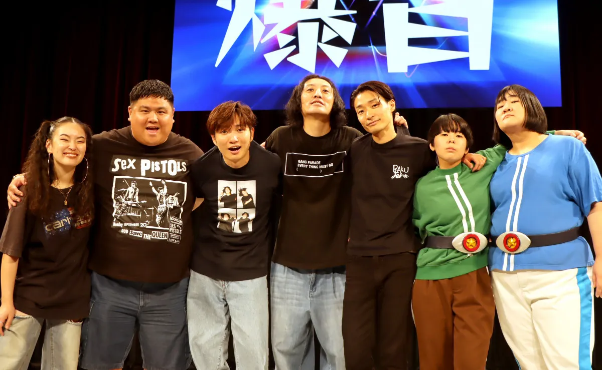 『マンゲキ』「爆音」5年ぶり復活、事務所の垣根超えた“歌ネタレジェンド”コラボに意欲「予算を考えないなら」