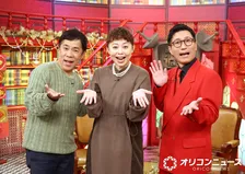岡村隆史、関西移住「あと5年」目安に決断→「家族が全く知らない物件探し」にツッコミ