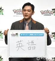 吉沢亮、英語に挑戦中　オズワルド伊藤が“邪推”「『国宝』きっかけに海外に飛び出そうとしている」