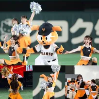 プロ野球読売ジャイアンツ球団公式マスコットガール 2026年度「ヴィーナス」新メンバーオーディション募集中