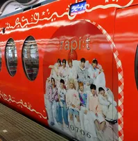 INI、南海電鉄コラボラッピング車両“マジラピ号”運行開始