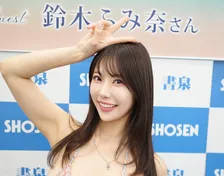 身長167cmの迫力の美ボディ・鈴木ふみ奈、写真集『GRACE』発売記念イベントは3時間超の大盛況　「体型がとても綺麗に見える」水着で登場