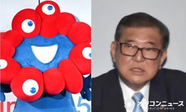 「万博終わったね」「また会えるかな」ミャクミャクと石破首相が語らう 首相官邸が“お見送り”動画を公開