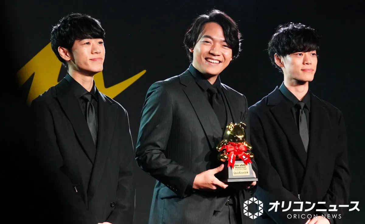 QuizKnock、『anan AWARD 2025』クリエイティブ部門受賞　伊沢拓司が感謝「我々は助けられている」