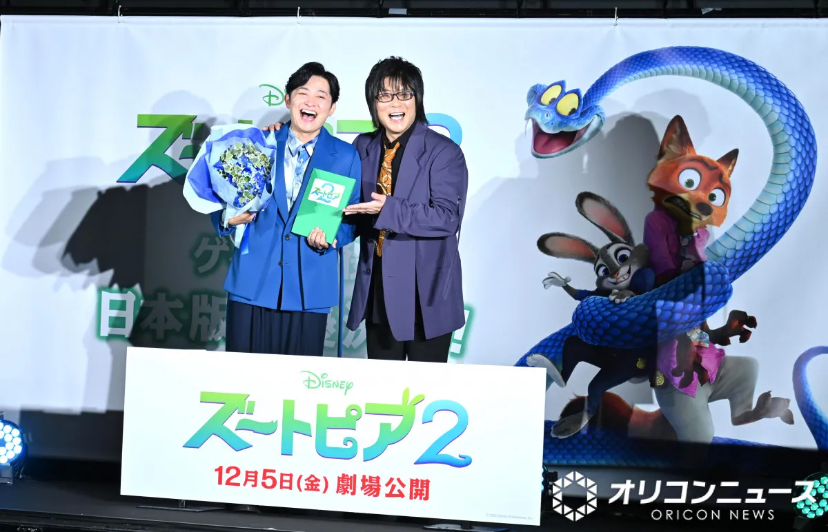 『ズートピア2』新キャラ声優は下野紘に決定　イベントでサプライズ発表
