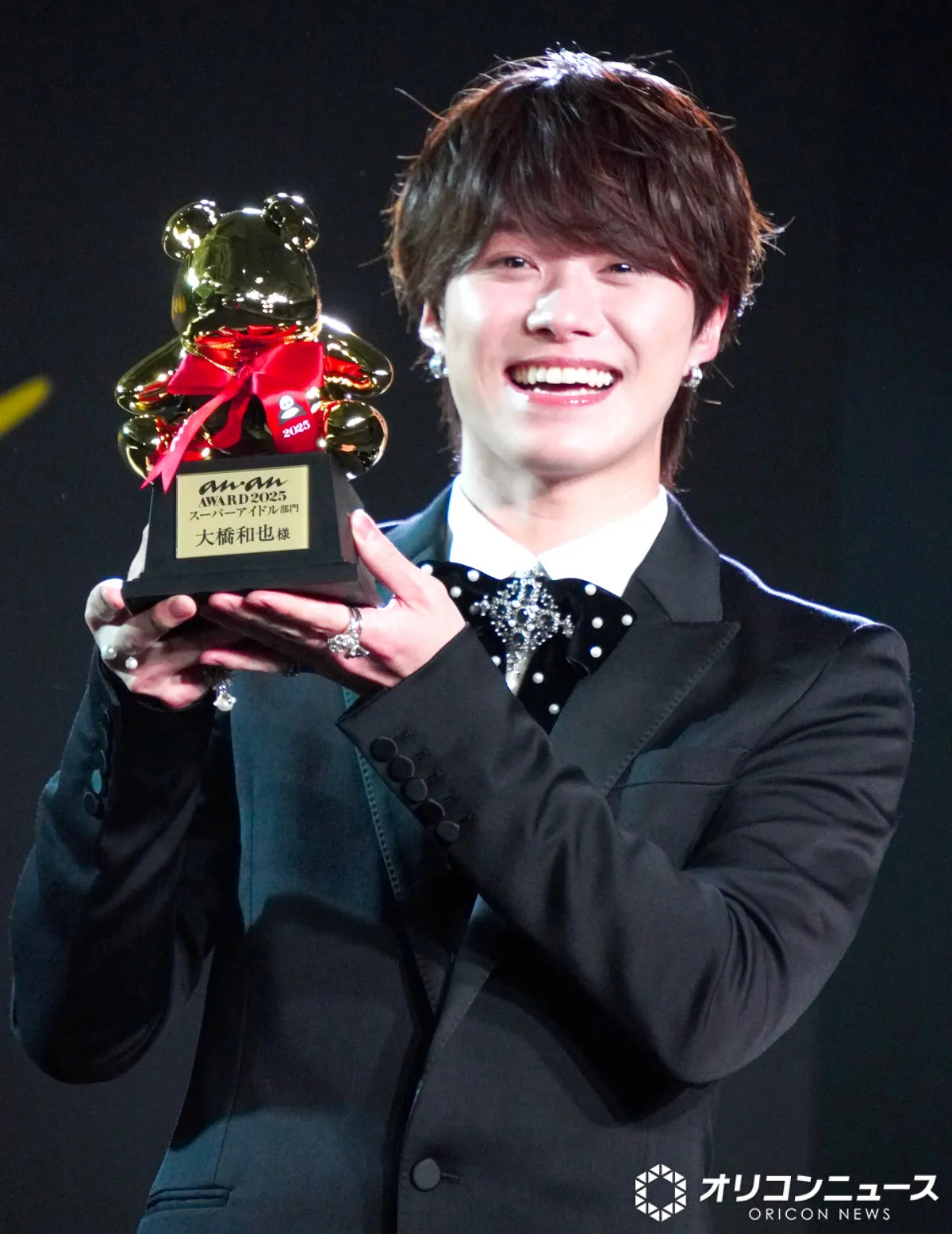 大橋和也、『anan AWARD』スーパーアイドル部門を受賞　なにわ男子の海外写真集をおねだり