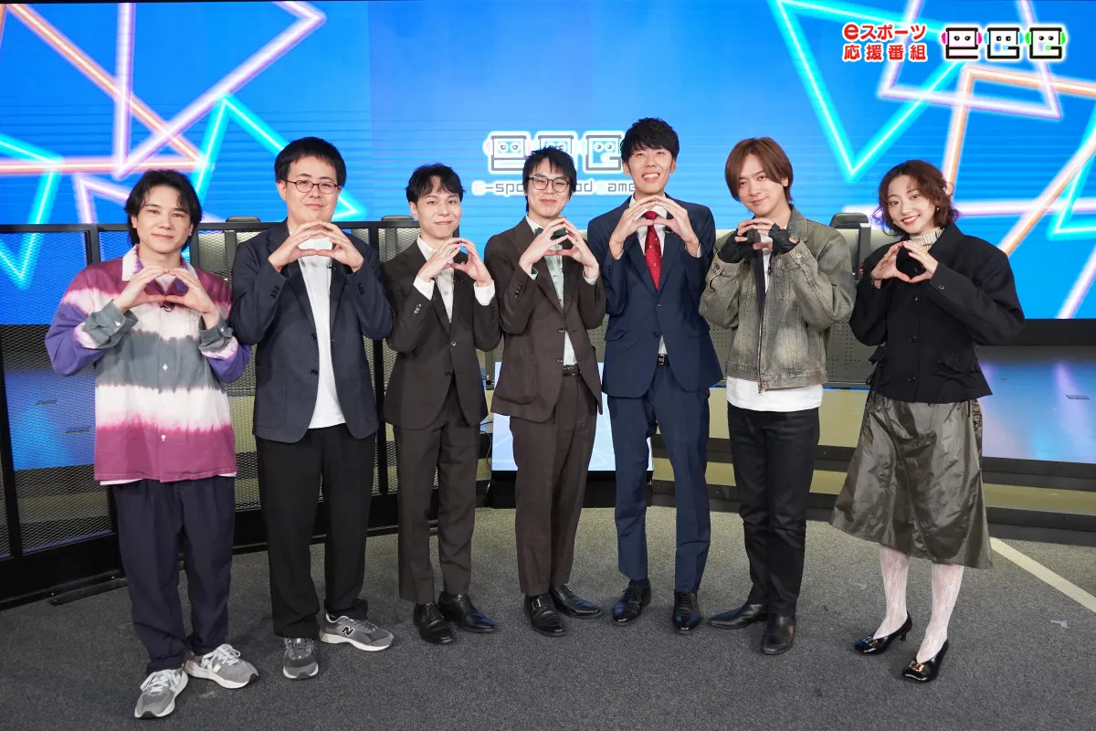 ポケモンユナイト人気キャスター大集結　eスポーツ応援番組『eGG』アジアチャンピオンズリーグ開幕直前SP
