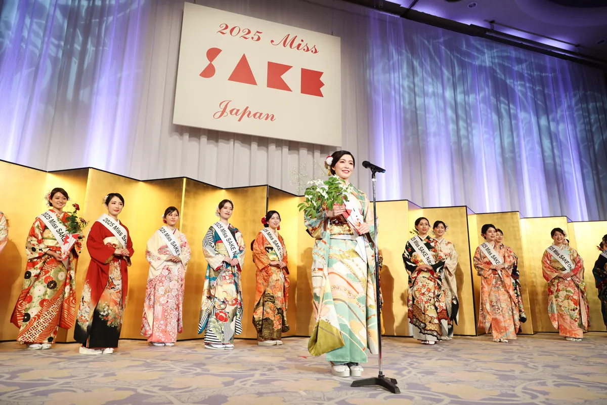 グランプリ賞金300万円　日本の伝統ある文化「日本酒」の魅力を発信するアンバサダー「2026 Miss SAKE」募集