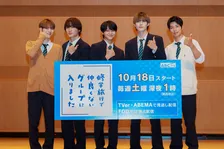 簡秀吉、“原作リスペクト”10キロダイエットで役作り「フェイスラインもすごく」