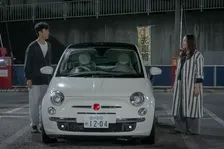 『小さい頃は、神様がいて』離婚まであと54日…仲間由紀恵“あん”の言葉に北村有起哉“渉”は【第2話あらすじ】