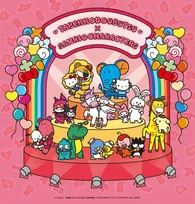 『たべっ子どうぶつ THE MOVIE』とサンリオがコラボ キティがらいおんくんに変身