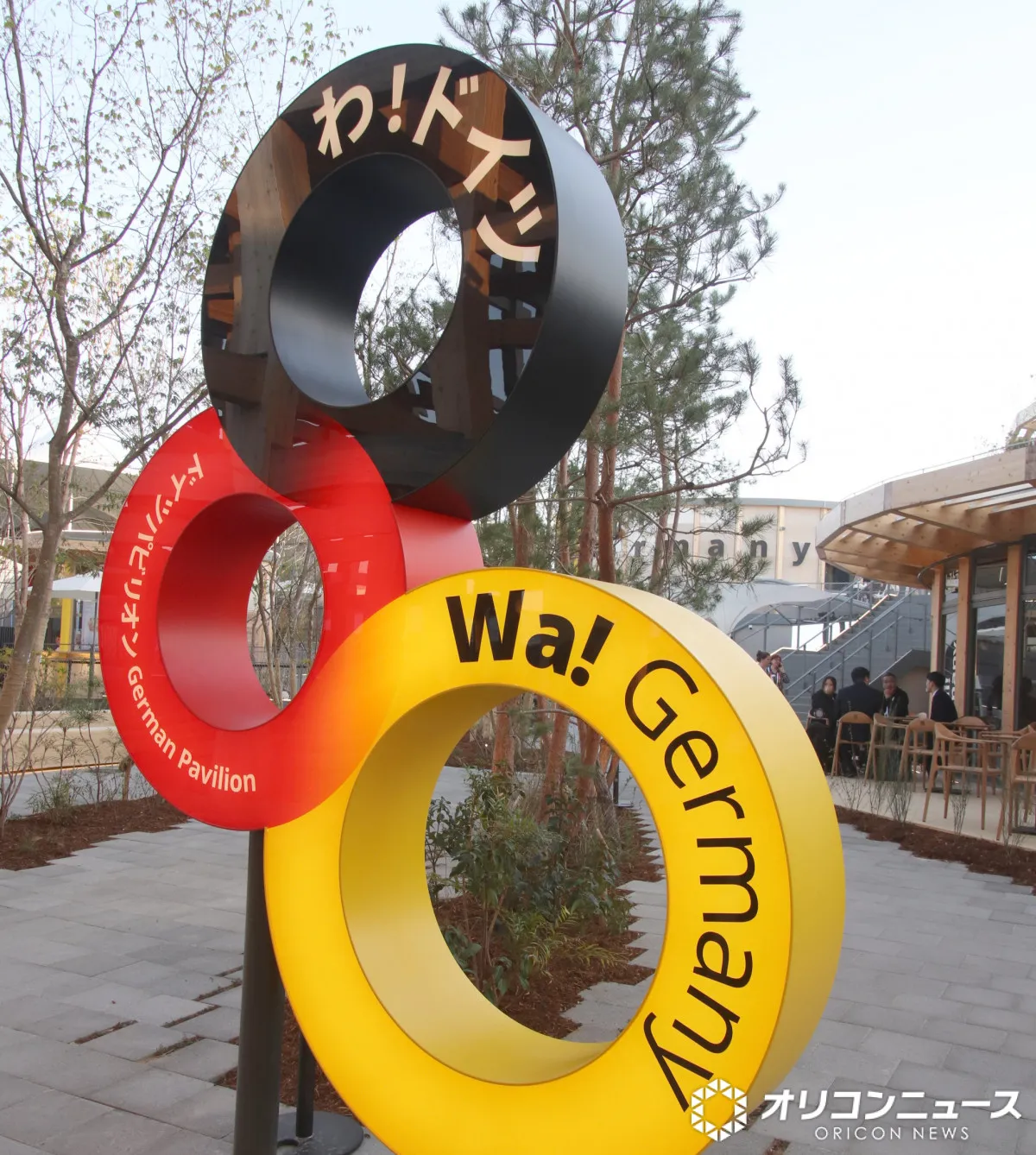 万博ドイツ館のサーキュラーちゃん、大阪市内に一部“居住”へ　寄贈先にファン沸く「えー！めちゃめちゃ嬉しい」