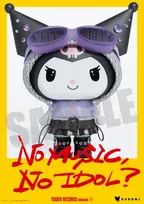 サンリオ「クロミ」がタワレコ『NO MUSIC, NO IDOL?』に登場　1st EP購入者にステッカー特典も